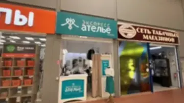 b5f5f72d-c83d-4d9c-8fe3-06519d2e06bc