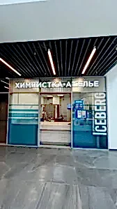 f4388b65-8ed2-497e-966b-bf4c02b838a1