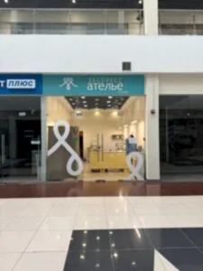 WhatsApp Image 2025-03-04 at 16.19.05 (1)