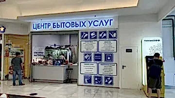 32edeed7-dd0e-43cf-98da-c5e671f9788c